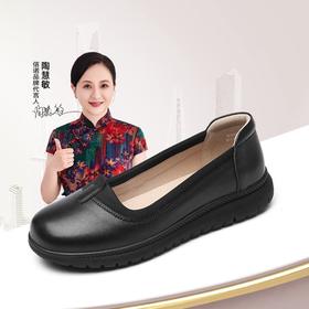 信诺真皮舒适妈妈工作鞋圆头软底平底职业酒店舒适黑色上班皮鞋女5C5216-6