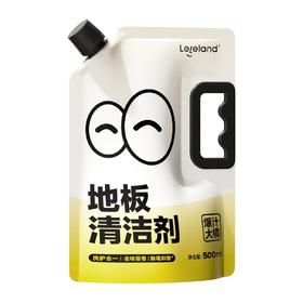 乐乐桉500ml地板清洁剂-爆汁大橘