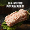 【锁鲜装】肥肉馅350g/盒 商品缩略图4