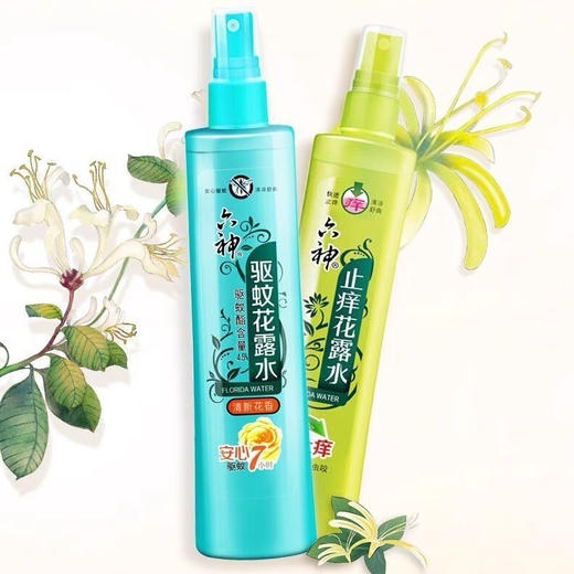 【六神花露水】花露水界永远的神、童年不可复制的味道 采用天然植物精华，温和不刺激，亲肤配方，清爽不黏腻 清凉一夏、针对蚊虫叮咬*特有强效止痒配方，快速止痒 商品图2