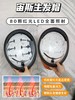 毛囊焕活LED育发帽 宙斯 商品缩略图3