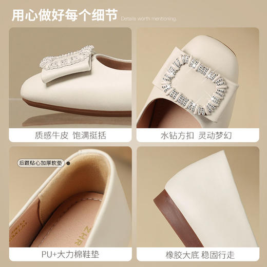 ZHR则则真皮一脚蹬单鞋软底豆豆鞋妈妈鞋2025新款气质百搭女鞋子 商品图5