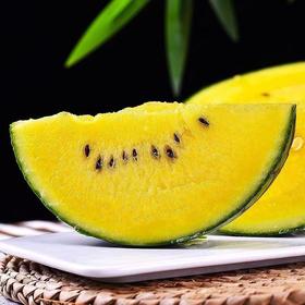【黄肉甜蜜，香甜多汁~】现摘特小凤黄心西瓜 新鲜黄肉甜西瓜 应季水果 黄瓤冰淇淋薄皮西瓜-QQ