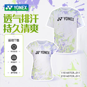 尤尼克斯YONEX网球服速干短袖羽毛球服 115145TCR/215145TCR男女款短袖