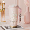 【多样屋专柜】多样屋铃兰系列闪耀保温杯咖啡杯 女士高颜值吸管水杯500ml 商品缩略图0