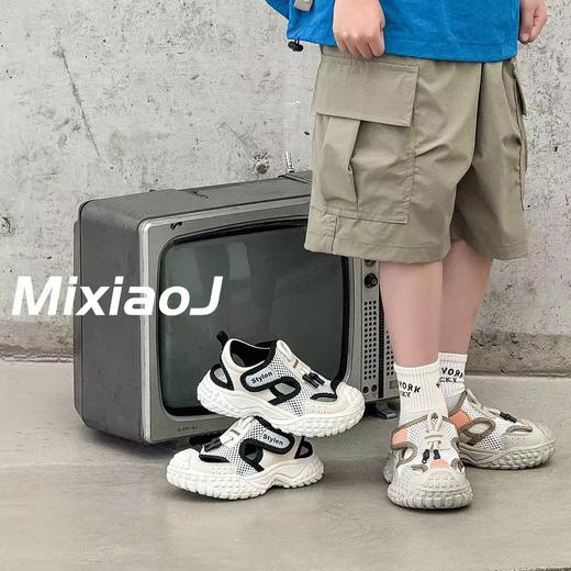 米小晶10513 商品图1