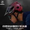 MABRRO迈搏山地自行车头盔男款公路车超轻一体成型安全盔骑行装备 商品缩略图0