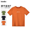 boodun速干运动T AG142160 商品缩略图0