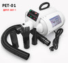 美凯乐PET-01（原型号007-1）双马达无极变速宠物吹水机负离子拉毛机 商品缩略图5