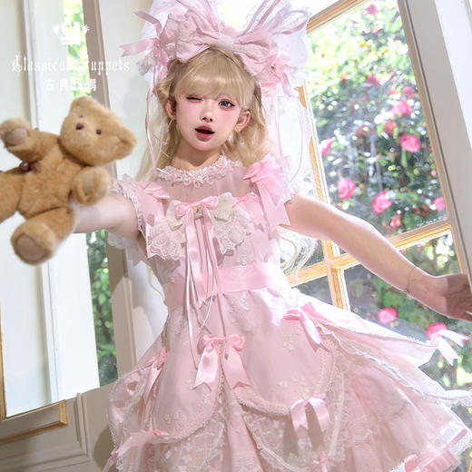 【现货】玩偶的衣橱 露珠铃兰 古典玩偶 Lolita 商品图14