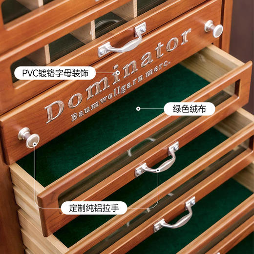 伽罗 JALO 阿满柜 商品图3