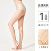 雀说 【2条装】丝袜女薄款防勾丝隐形光腿神器 商品缩略图5
