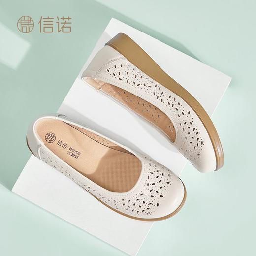 信诺真皮舒适女鞋2025新款夏季洞洞鞋平底镂空单鞋透气妈妈鞋凉鞋5C6801-027 商品图7
