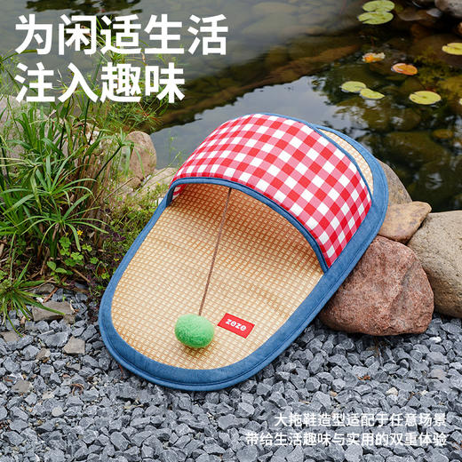 zeze藤席拖鞋宠物床-B（包邮） 商品图4