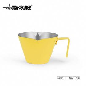 轰炸机泽田100ml黄色双嘴小量杯G5670