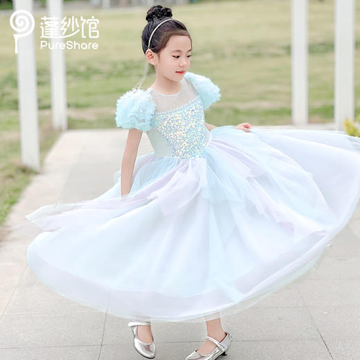 【非质量问题不退换】pureshare蓬纱馆 深圳时装周同款 珊瑚之舞 商品图2