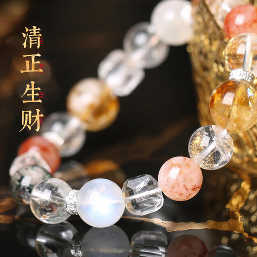 【新品】灵机生活馆 白晶白月光黄阿塞绿幽灵手链大方男女款 商品图1