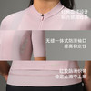 MBO女子零感短袖骑行服PRO凉感短袖骑行服 C511 25年夏季新款 (经销商专拍链接，非经销商拍单不发货) 商品缩略图2