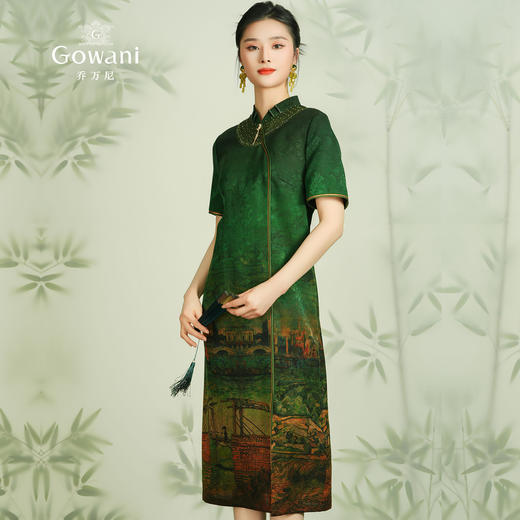 【水上威尼斯】【香云纱】乔万尼24mm旗袍连衣裙重磅真丝桑蚕丝EM2E776 商品图2