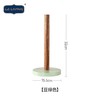 LCLIVING相思木15.5*32cm豆绿厨纸架MP918-GR 商品缩略图0