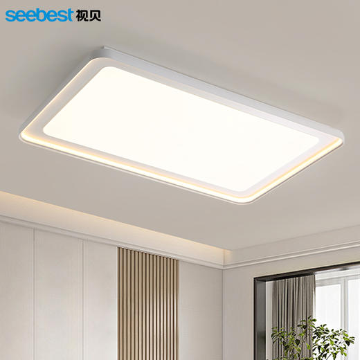 云语系列-客厅灯(2.4G视贝智家) 商品图1