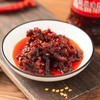 老干妈干煸肉丝油辣椒酱 260g 商品缩略图3