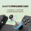 盖世小鸡X5 Lite手机拉伸游戏手柄有线ios苹果安卓手机映射原神绝区零王者吃鸡手游外设平板电脑串流游戏设备 商品缩略图3
