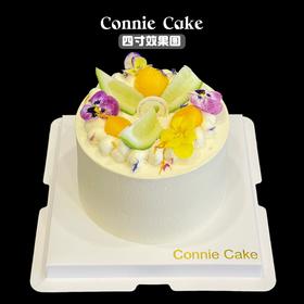 春季水果小蛋糕