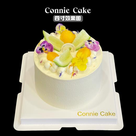 春季水果小蛋糕 商品图0