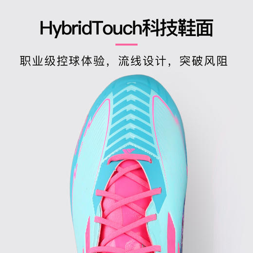 小李子阿迪达斯F50 ELITE高端梅西配色FG长钉足球鞋成人男IH0927 商品图1