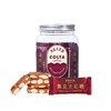 COSTA 海盐太妃糖 98g（瓶装） 商品缩略图0