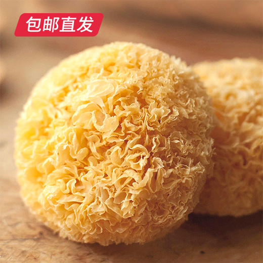 卡宴 五珍橙礼山珍干货礼盒 780g【包邮直发】 商品图2