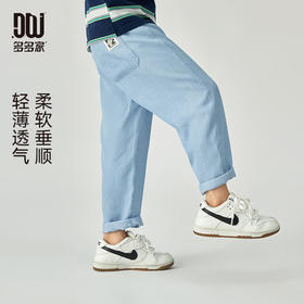 【团购价39.9】多多家男童牛仔裤2025夏装新款儿童中大童天丝薄款休闲透气裤子潮9460