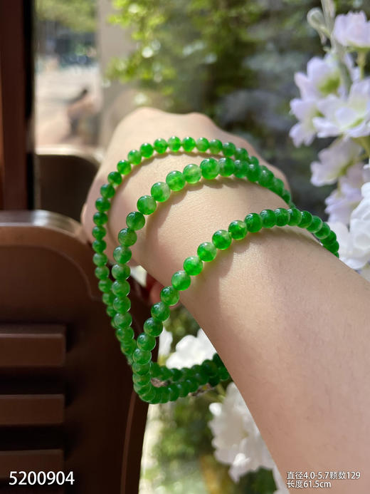 5200904，珠串。具体价格微信咨询 商品图5