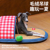 zeze藤席拖鞋宠物床-B（包邮） 商品缩略图1