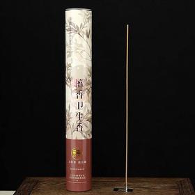 古城牌120g简装线香系列27cm檀香卫生香