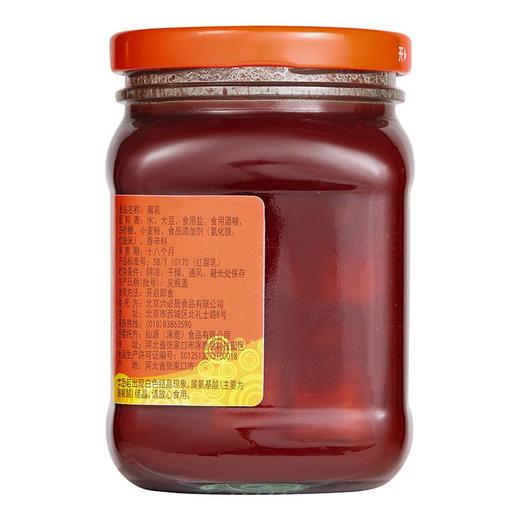 聚便利x山姆六必居腐乳 340g 商品图4
