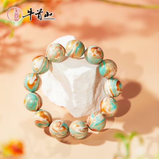 牛首山大漆工艺飘漆渐变色手串国潮男女款新中式首饰礼物送女友 商品图0