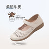 信诺妈妈凉鞋镂空透气洞洞鞋2025夏季新款舒适软底真皮平底老人鞋5C9811-033 商品缩略图1
