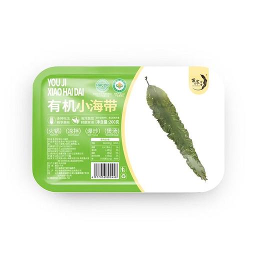 有机小海带200g 商品图0