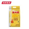 金龙鱼 御品长粒香 5kg【包邮直发】【XZZ】 商品缩略图2