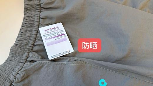 【儿童防晒速干户外裤】 速干!防晒UPF50-!超轻106g! 直接抢!一条有绝对实力的户外速干裤!! 商品图3