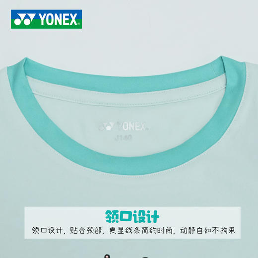 YONEX尤尼克斯羽毛球服童装YOBC4158CR羽毛球服舒适透气童装短袖 商品图2
