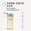 Hegen海格恩 PCTO™ 成长随行餐包 + Hegen海格恩萌牙吸管杯 商品缩略图8