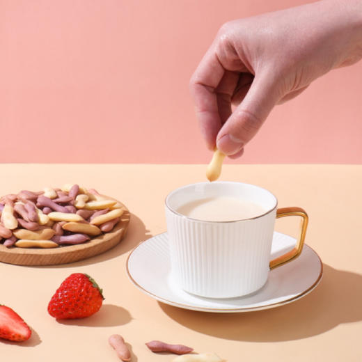 【汉瑭秘点 果蔬奶酪脆】饼干网红儿童零食健康小吃营养休闲食品 商品图1