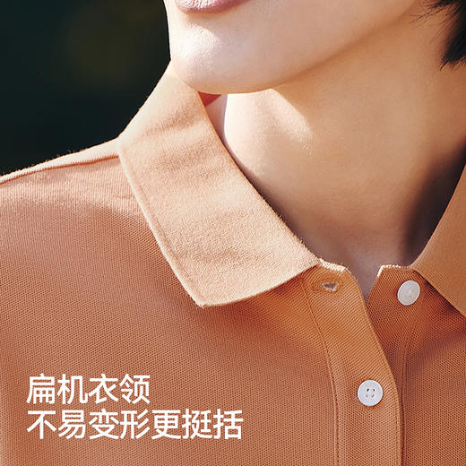 森马POLO衫男2024夏新款吸湿速干修身短袖上衣基础纯色 商品图2