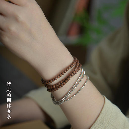 雀说 印度老山檀香4mm手串多圈108颗文玩佛珠 商品图3