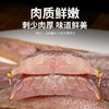 【顺丰京东包邮】福利团59.9到手12-16条️鲜冻龙利鱼野生捕捞肉质肥美细嫩只有一根主刺无小刺无腥味做法简单多样基地直邮 商品缩略图2