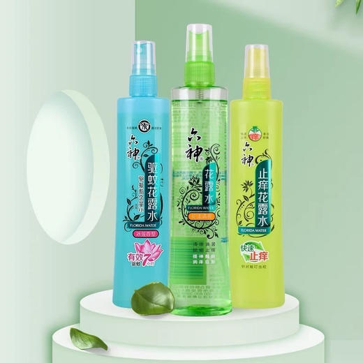 【六神花露水】花露水界永远的神、童年不可复制的味道 采用天然植物精华，温和不刺激，亲肤配方，清爽不黏腻 清凉一夏、针对蚊虫叮咬*特有强效止痒配方，快速止痒 商品图0