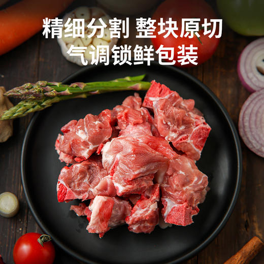 【锁鲜装】小排块400g/盒 商品图2